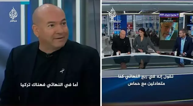 Scandalous words from an Israeli journalist: We defeated Hamas and Iran, and Turkey is in the final.