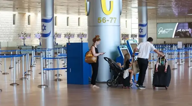 The U.S. has begun the evacuation of its citizens in Israel.