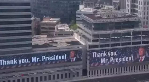 Trump was declared a hero in Israel: 