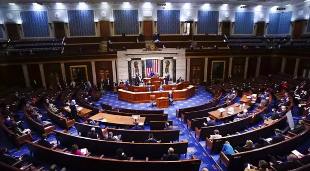 The impeachment bill against Trump was rejected in the U.S. House of Representatives.