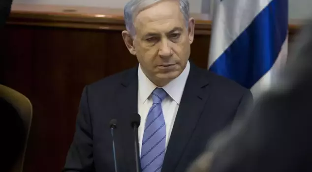 Israel has designated the Iranian Central Bank as a terrorist organization.