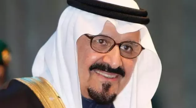 The English nanny won the €200,000 lawsuit she filed against the Saudi prince.