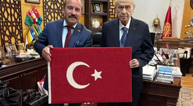 The name of the town chaired by the MHP member has been changed to 