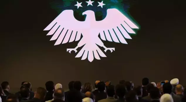 The national logo of Syria has been renewed! Here is its meaning.