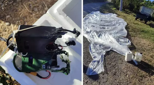 The object resembling a parachute falling from the sky turned out to be a weather balloon.