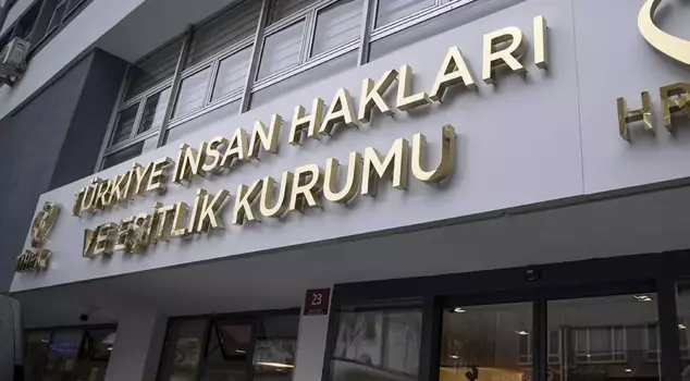 What is TİHEK? When was it established? What does it do?
