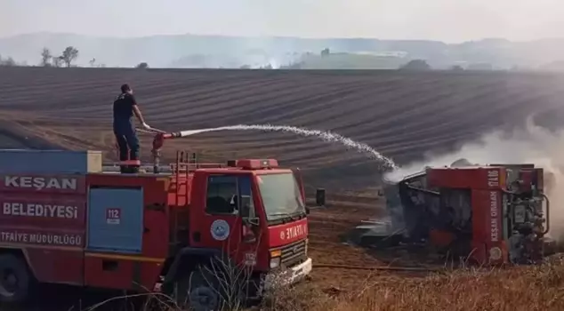 A vehicle responding to a forest fire overturned! 5 personnel were injured.