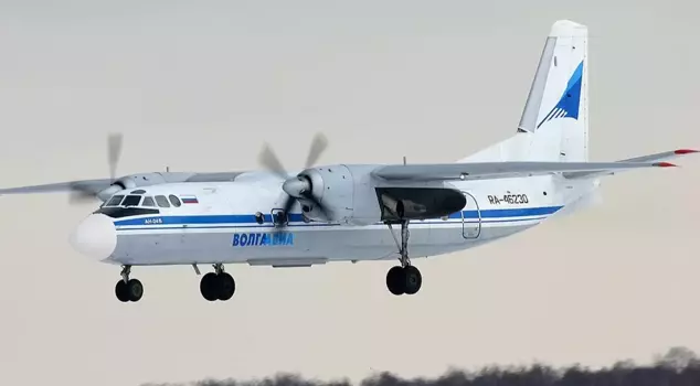 A plane carrying 49 people crashed in Russia: No survivors.