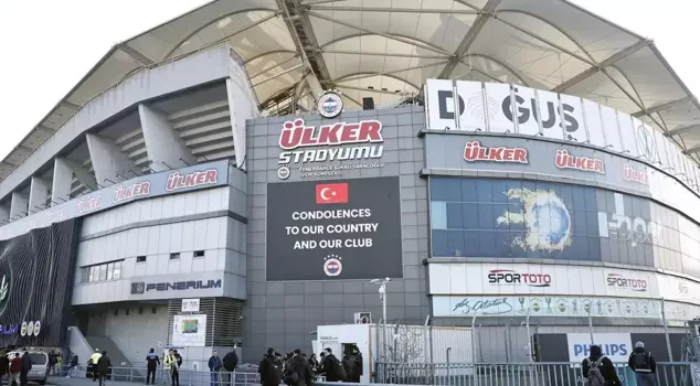 Fenerbahçe changed the nameplate outside the stadium to 