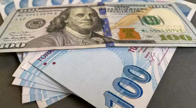 The Central Bank announced its year-end dollar forecast.