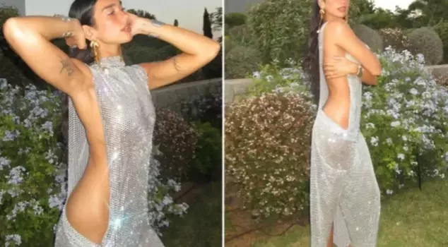 Dua Lipa left everyone speechless with the outfit she wore on her birthday.