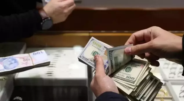 The Central Bank has announced! The Currency Protected Deposit application has ended.