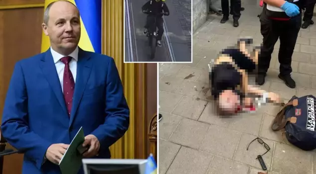 The former Speaker of the Ukrainian Parliament was assassinated in the middle of the street.