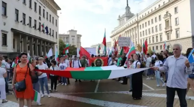 The decision to switch to the euro in Bulgaria was protested.