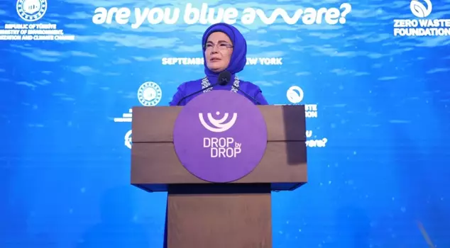 Emine Erdoğan's striking statement on Gaza at the exhibition opening in New York.