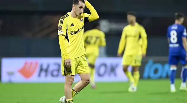 Fenerbahçe lost to Dinamo Zagreb! The UEFA country coefficient ranking has been updated.