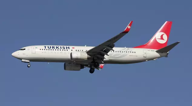 A statement from THY has been released: 225 Boeing aircraft will be purchased.