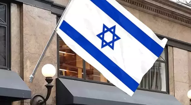 Response to the Israeli team wishing to use the facilities from Barcelona.