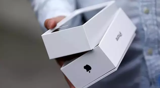 When you buy a phone, it will no longer be a hassle! The box is officially empty.