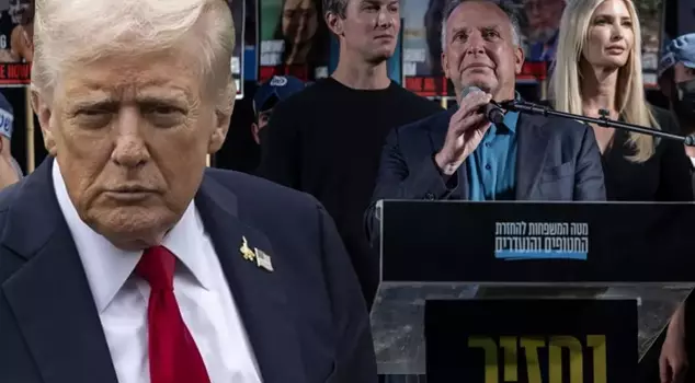 Seeing this, Trump won't go to Israel! As soon as they heard that name, they booed.