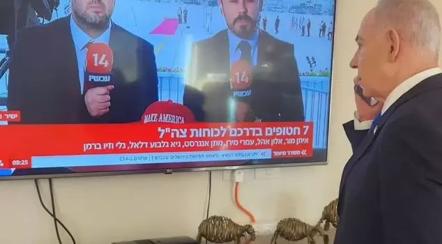 Historic images from Gaza! Hamas has released the second group of hostages.