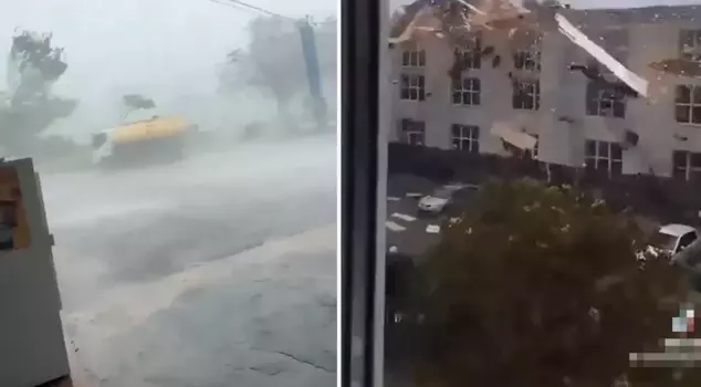 Hurricane Melissa struck the southwest of Jamaica.