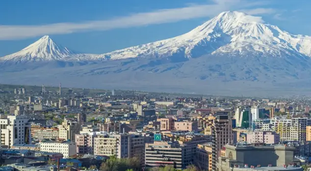 The symbol of Mount Ararat has been removed from passport stamps in Armenia.