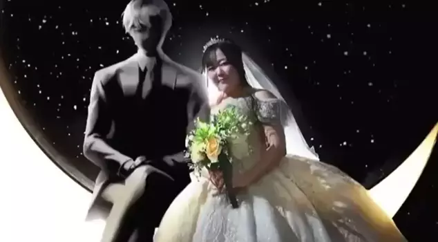 An Unusual Wedding in Japan: The Groom is an Artificial Intelligence