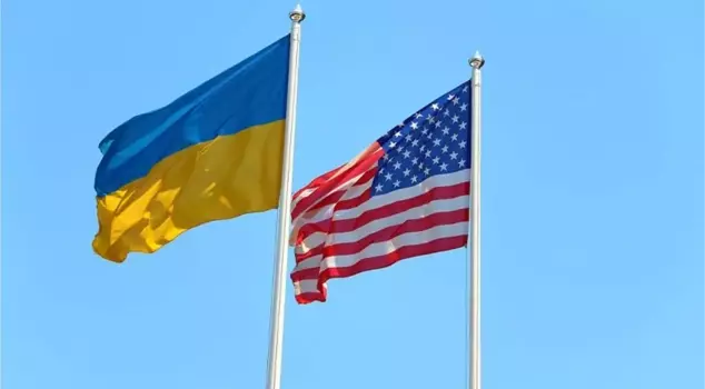 The 28-point U.S. plan for Ukraine has been revealed.