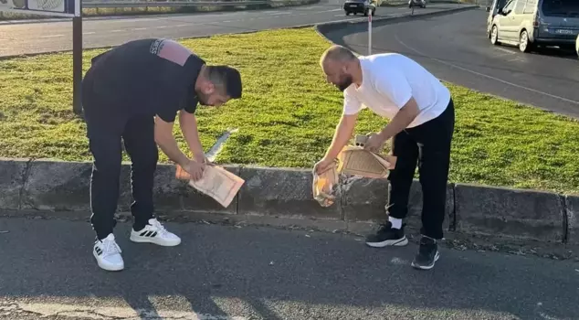 The pages of the Quran were thrown on the ground, and the reason for the scandal turned out to be completely different.