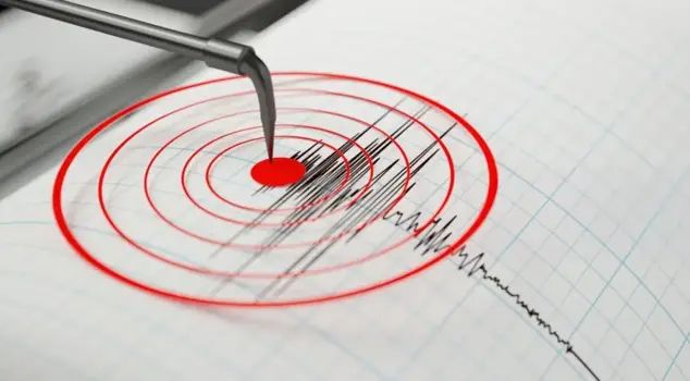 بعد الزلزال الكبير الذي بلغت قوته 7.5! تم إصدار تحذير من تسونامي للبلاد.