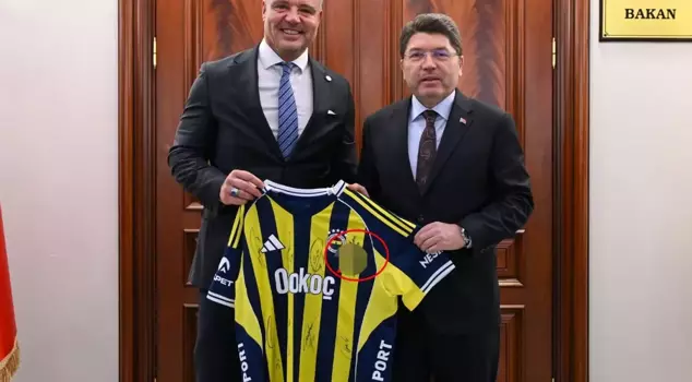 فريق فنربخشة نشر بيانًا رسميًا على موقعه بعد زيارة الوزير تونج.