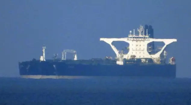 The U.S. has seized a third oil tanker from Venezuela.