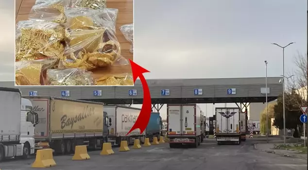 200 тысяч евро в золоте были найдены у 'соседа'.