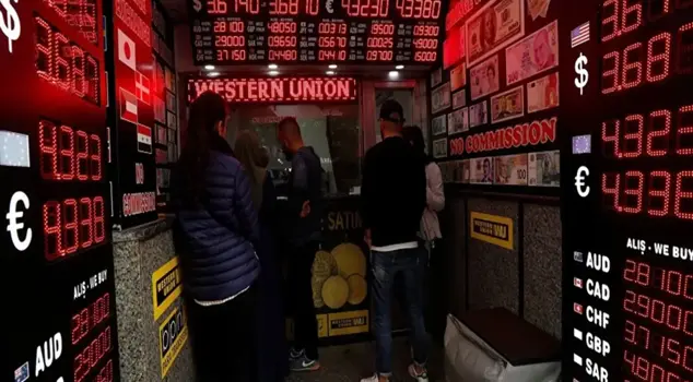 Attention to those going to the currency exchange! One currency has been removed from the boards.