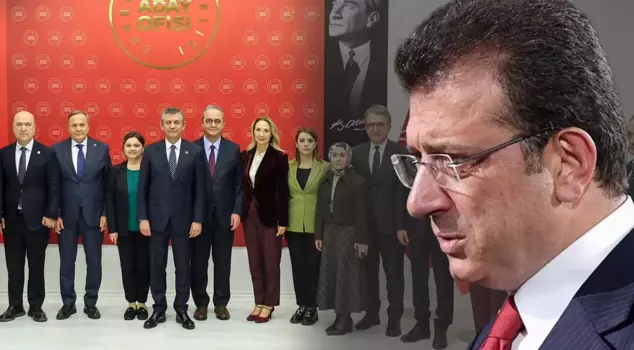 В офисе кандидата в президенты от CHP убрали фотографию Имамоглу.