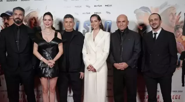 Премьера фильма D.I.S.C.O собрала знаменитостей.