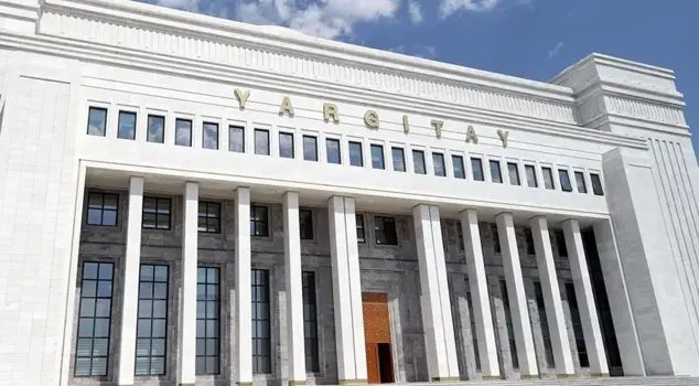 The results of the Supreme Court's contracted personnel recruitment are being announced.