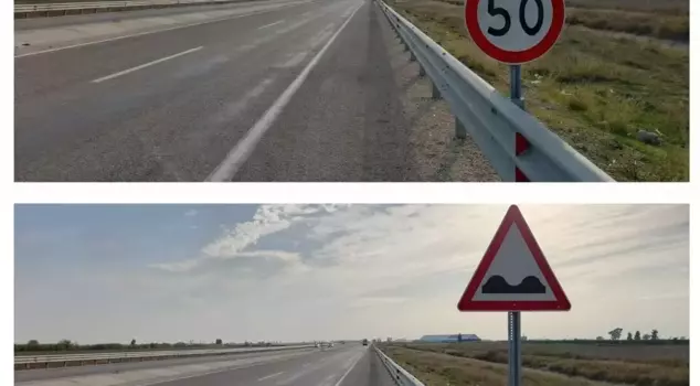 A total of 58,246 traffic signs have been removed from the highways.