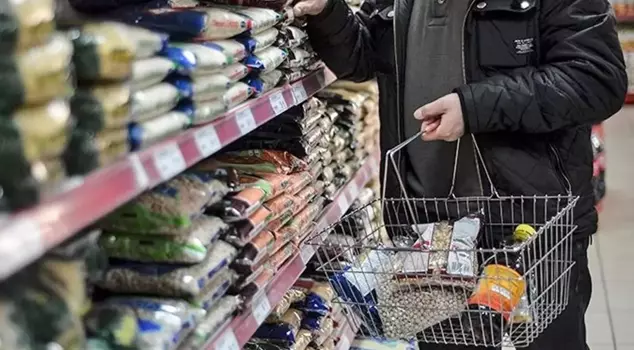 Опубликованы данные по инфляции.