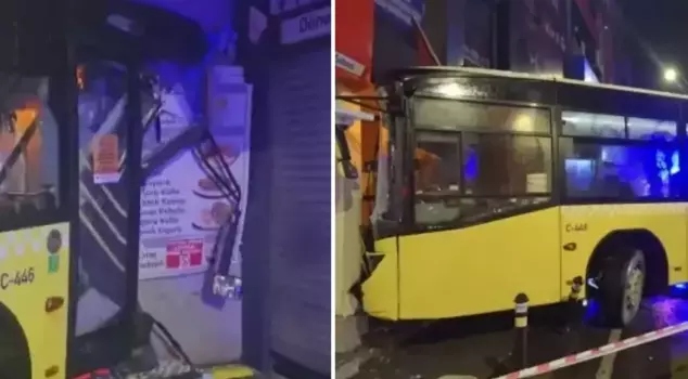 تم تجنب الكارثة! اصطدم الحافلة التي كانت تحمل الركاب بالمبنى.