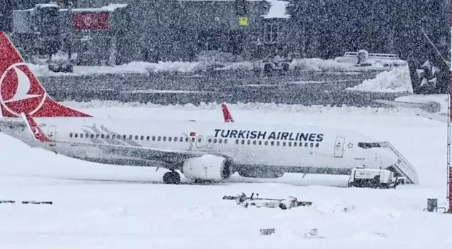 أعلنت الخطوط الجوية التركية! تم إلغاء عدد كبير من رحلات الطيران.