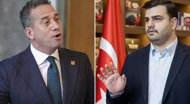 Депутат от Партии справедливости и развития Инан разразился критикой в адрес Али Махира Башарыра: 