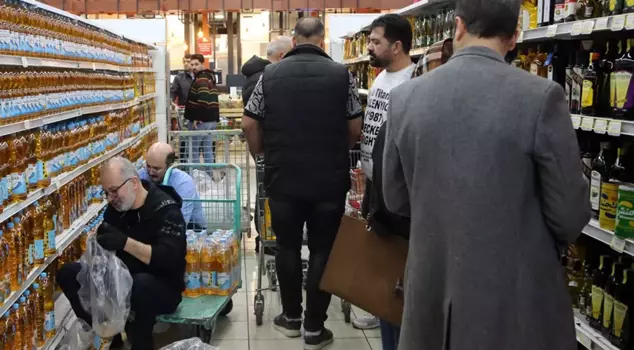 Приложение 