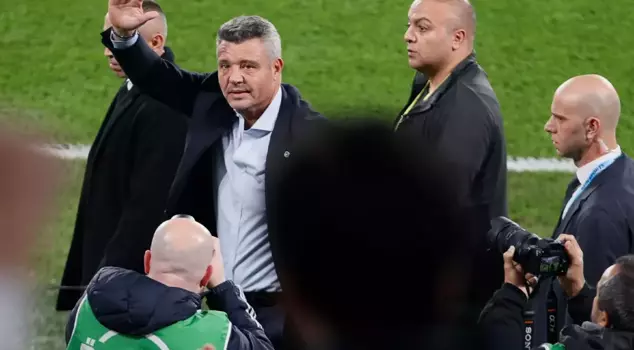 Фенербахче сегодня вечером выходит из Банковского союза.