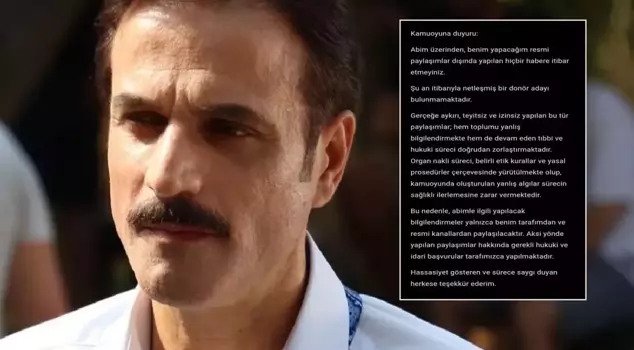 أخاهم أوموت أوزكان ينفي مزاعم العثور على متبرع لفوق أوزكان.