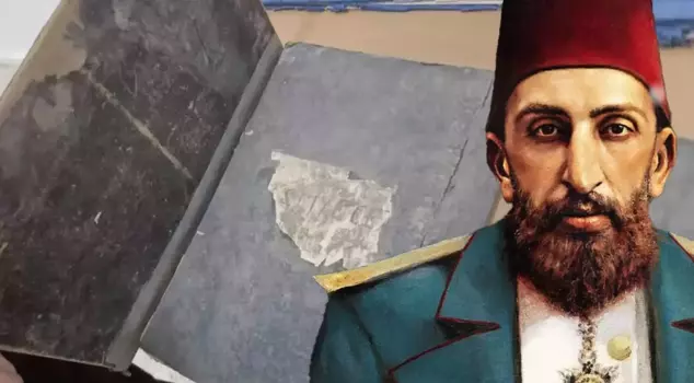 Вышли на свет 150-летние документы эпохи II Абдулхамита.