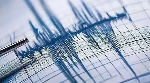 An earthquake with a magnitude of 4.1 occurred in Gaziantep.