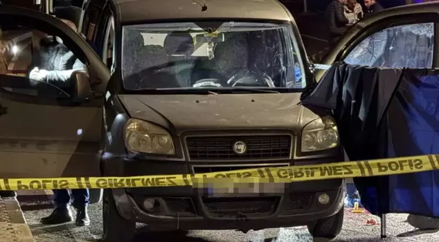 Forbidden love murder! The woman's husband and son have also been detained.