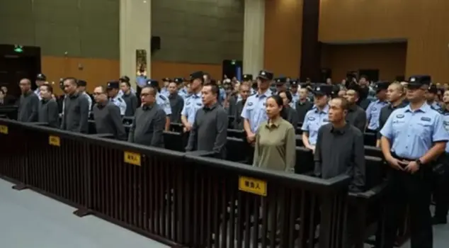 China executed 11 mafia members who committed fraud through fake love traps.